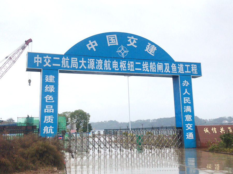 戳我试试