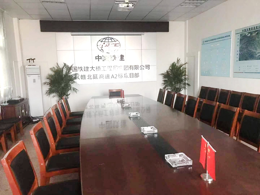 Zhongnan road and bridge case