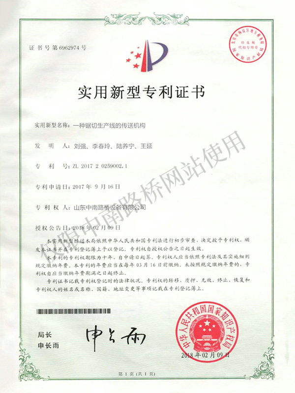戳我试试