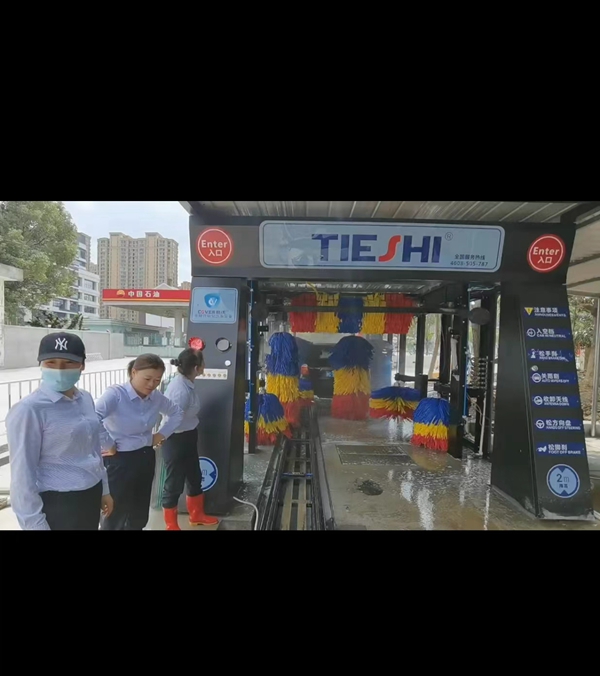 中國-溫州 金溫鐵路集團(tuán)--中國石油 (3)
