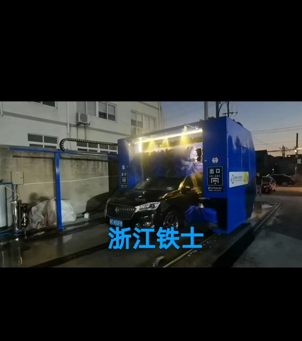 中國-溫州龍灣Guo際機(jī)場充電區(qū)，無人值守設(shè)備調(diào)試中 (3)