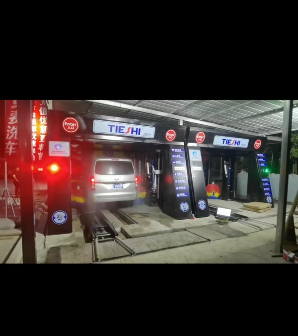 中國-溫州南入口 南白象加油站 2臺洗車設(shè)備安裝調(diào)試完成