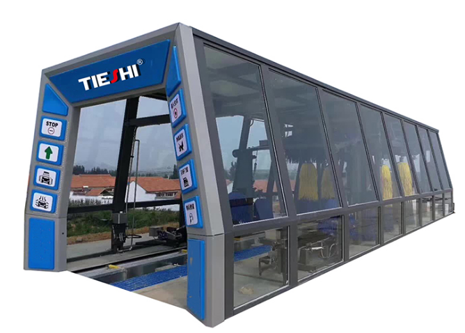 全自動電腦洗車機(jī)設(shè)備